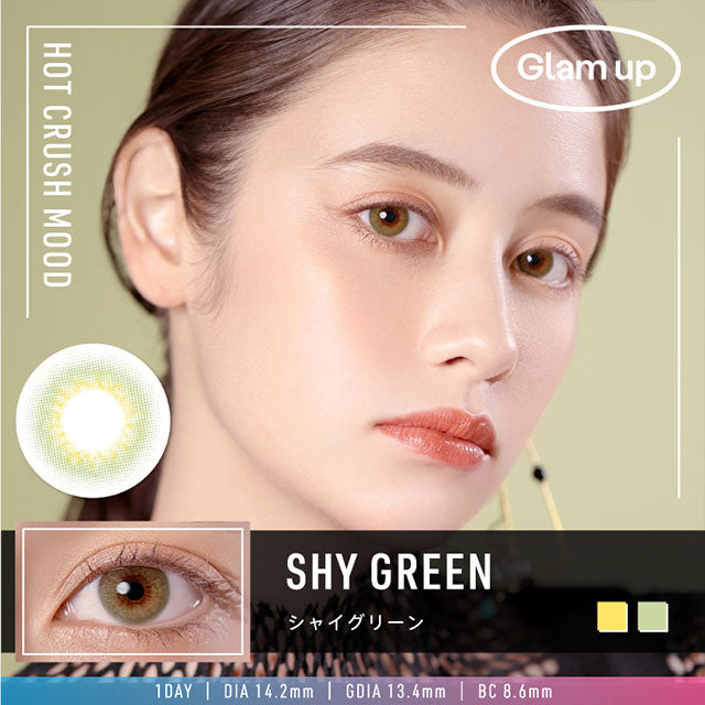 GLAM UP 1DAY SHY GREEN 10SHEETS 1BOX 0