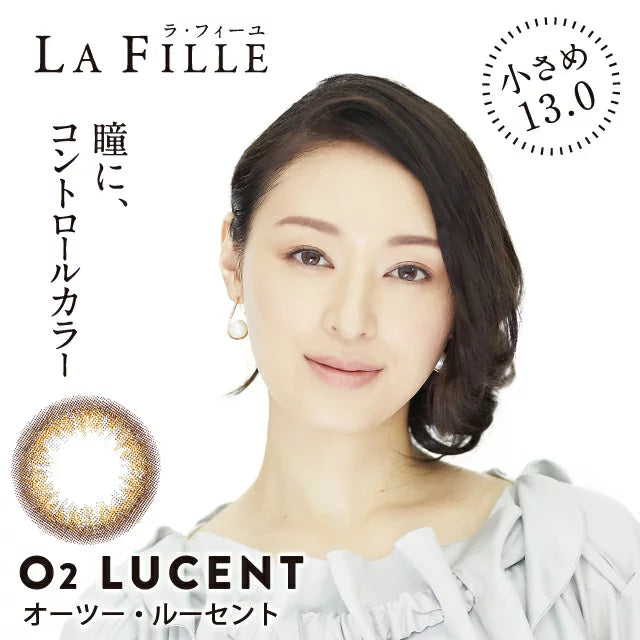 LAFILLE 1DAY O2 LUCENT 10SHEETS 0