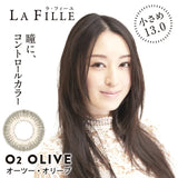 LAFILLE 1DAY O2 OLIVE 10SHEETS 0