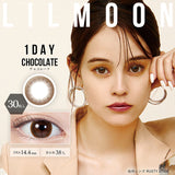 LILMOON 1day CHOCOLATE 30SHEETS 0