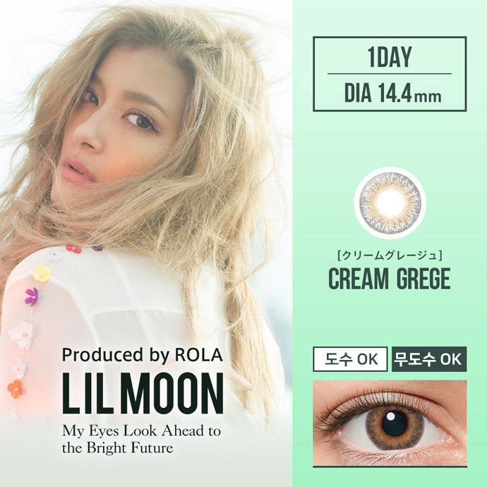 LILMOON 1DAY CREAMGREGE 10SHEETS 0