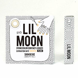 LILMOON MONTHLY SKINBEIGE 2SHEETS 1