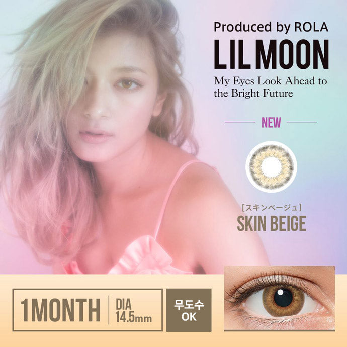 LILMOON MONTHLY SKINBEIGE 2SHEETS 0