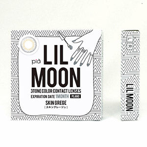 LILMOON MONTHLY SKINGREGE 2SHEETS 1