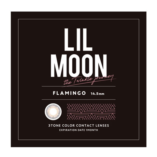 LILMOON MONTHLY FLAMINGO 2SHEETS 1