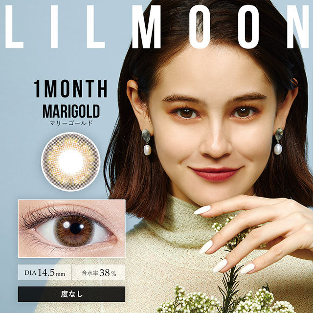 LILMOON MONTHLY MARIGOLD 2SHEETS 0