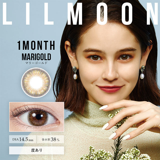 LILMOON MONTHLY MARIGOLD 1SHEET 1BOX 0