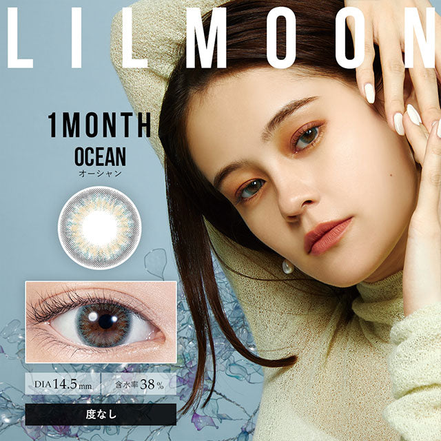 LILMOON MONTHLY OCEAN 2SHEETS 0