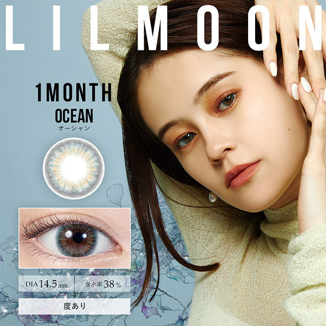 LILMOON MONTHLY OCEAN 1SHEET 1BOX 0