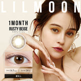 LILMOON MONTHLY RUSTY BEIGE 2SHEETS 0
