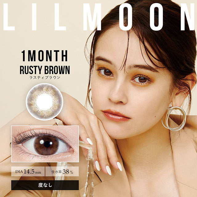 LILMOON MONTHLY RUSTY BROWN 2SHEETS 0