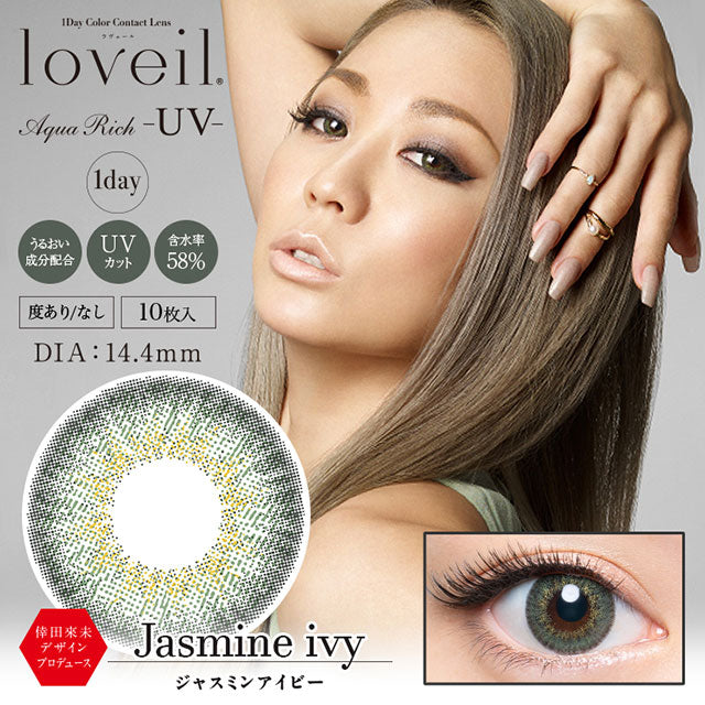 LOVEIL AQUARICH UV JASMINE IVY 10SHEETS 0