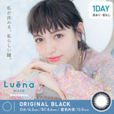 LUENA MAKE 1DAY ORIGINAL BLACK 01 10SHEET 1BOX 0