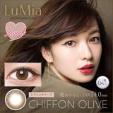 LuMia 2week CHIFFON OLIVE 6SHEETS 0