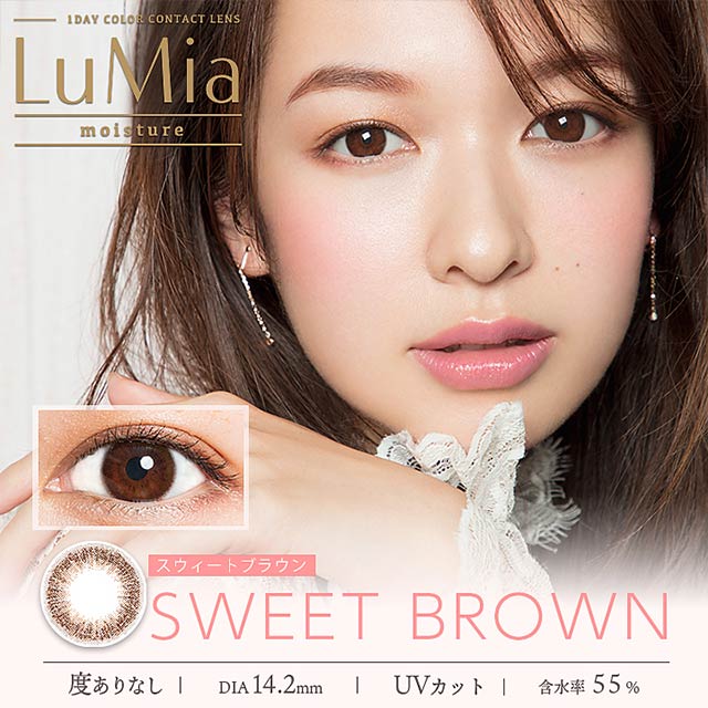 LuMia 1day SWEET BROWN 10SHEETS 0