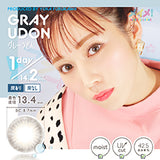 MEIME BY LARME GRAY UDON 10SHEETS 0
