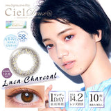 NeoSight Ciel Deux UV 1day LUCA CHARCOAL 10SHEETS 0