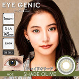 EYEGEIC BY EVERCOLOR SHADE OLIVE 1SHEET 1BOX 0
