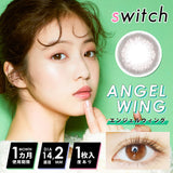 Diya switch by Diya 1month ANGEL WING 1BOX 1SHEET 0