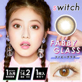 Diya switch by Diya 1month FABBY GLASS 1BOX 1SHEET 0