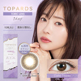 TOPARDS 1DAY DATE TOPAZ TORIC CYL -1.25 10SHEETS 1BOX 0