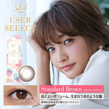 USER SELECT 1DAY STANDARD BROWN 10SHEETS 0