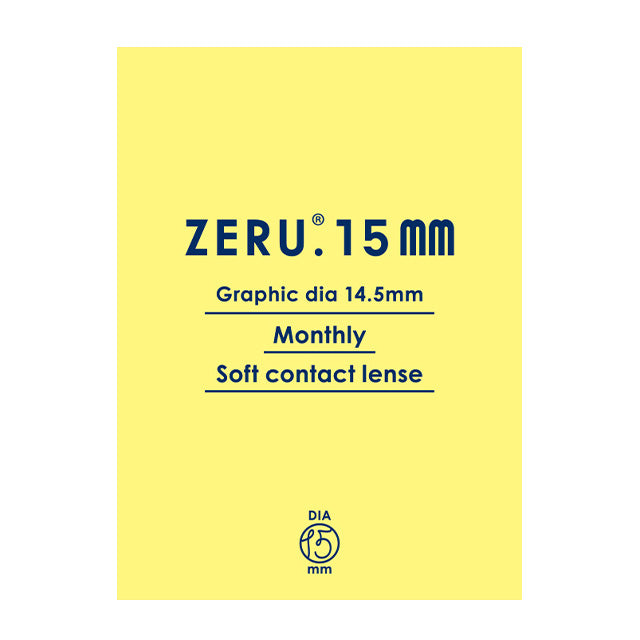 ZERU 15mm 1month NATURAL HALF BROWNK 1BOX 1SHEET 1